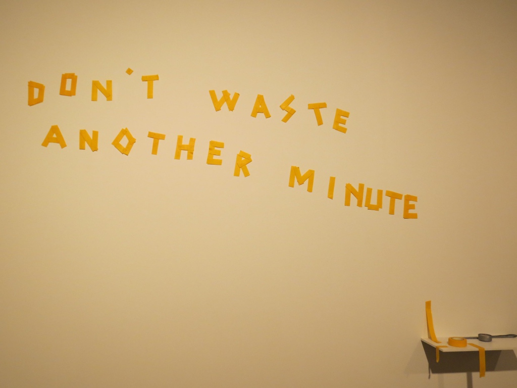 Не теряй ни минуты