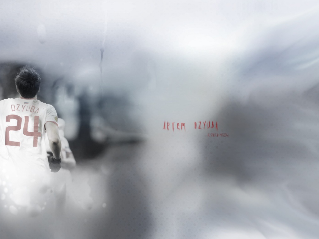 Артем Дзюба нападающий клуба Ростов