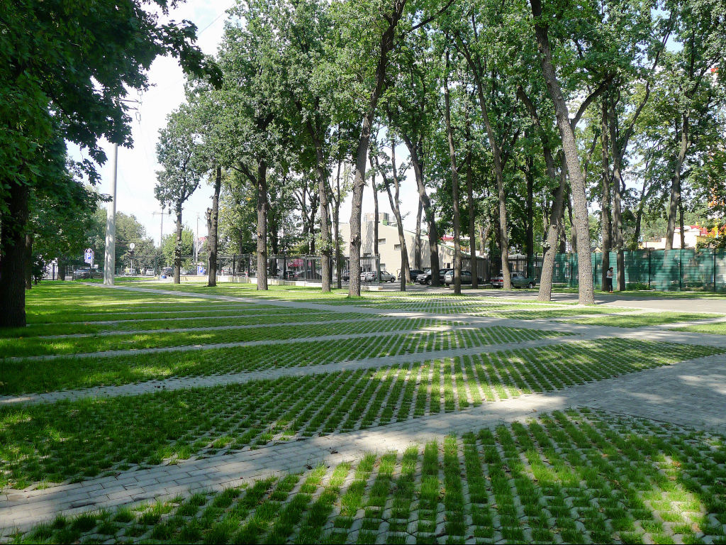 Харьковский парк