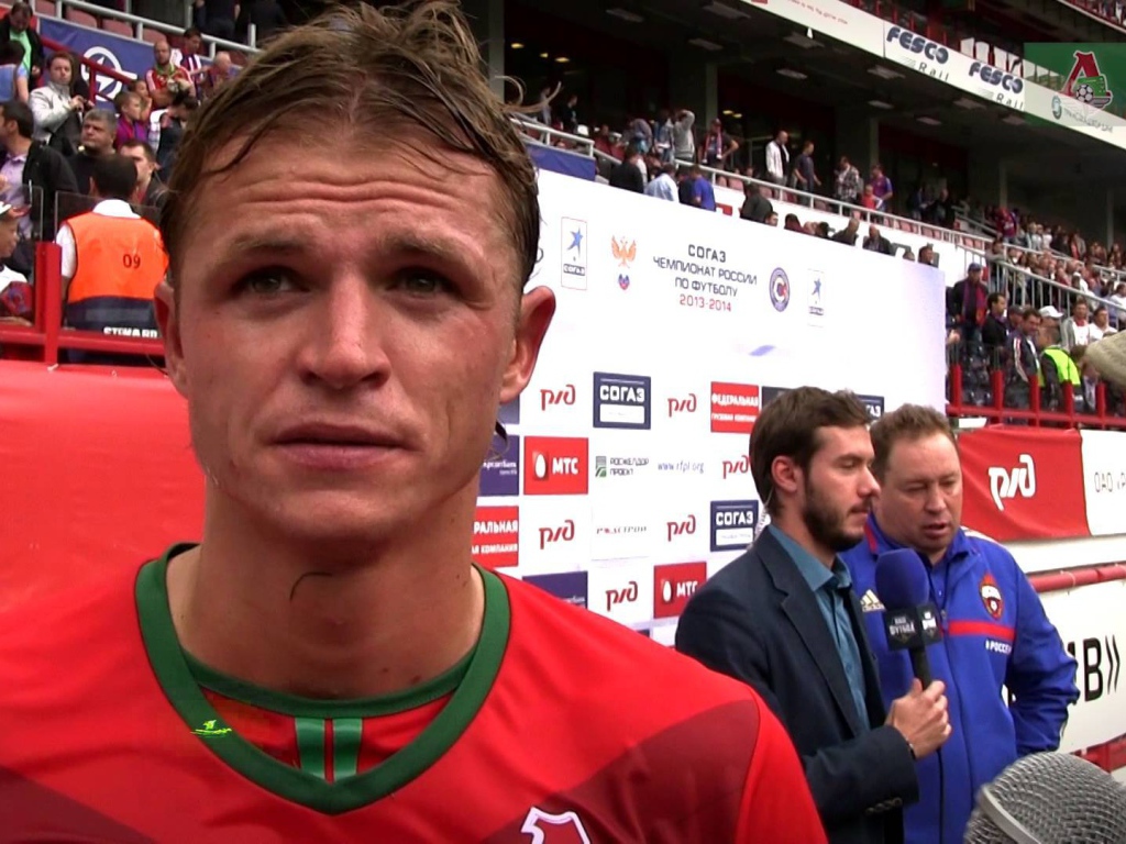 Дмитрий Тарасов полузащитник Локомотива