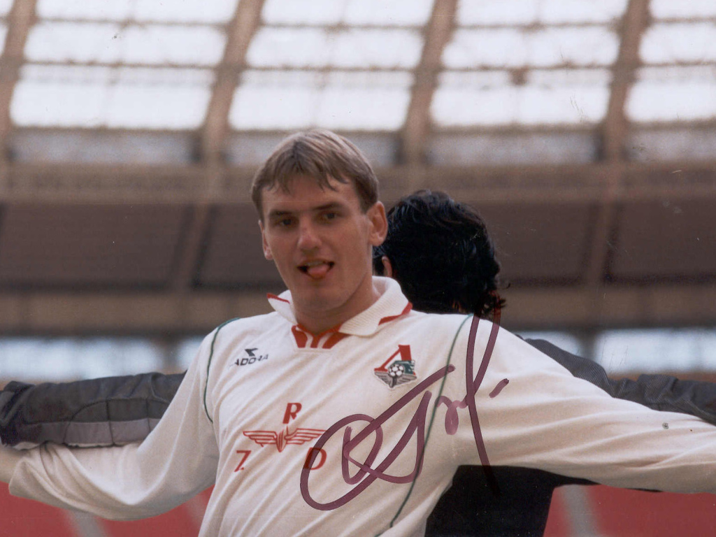 Игрок Локомотива Дмитрий Булыкин