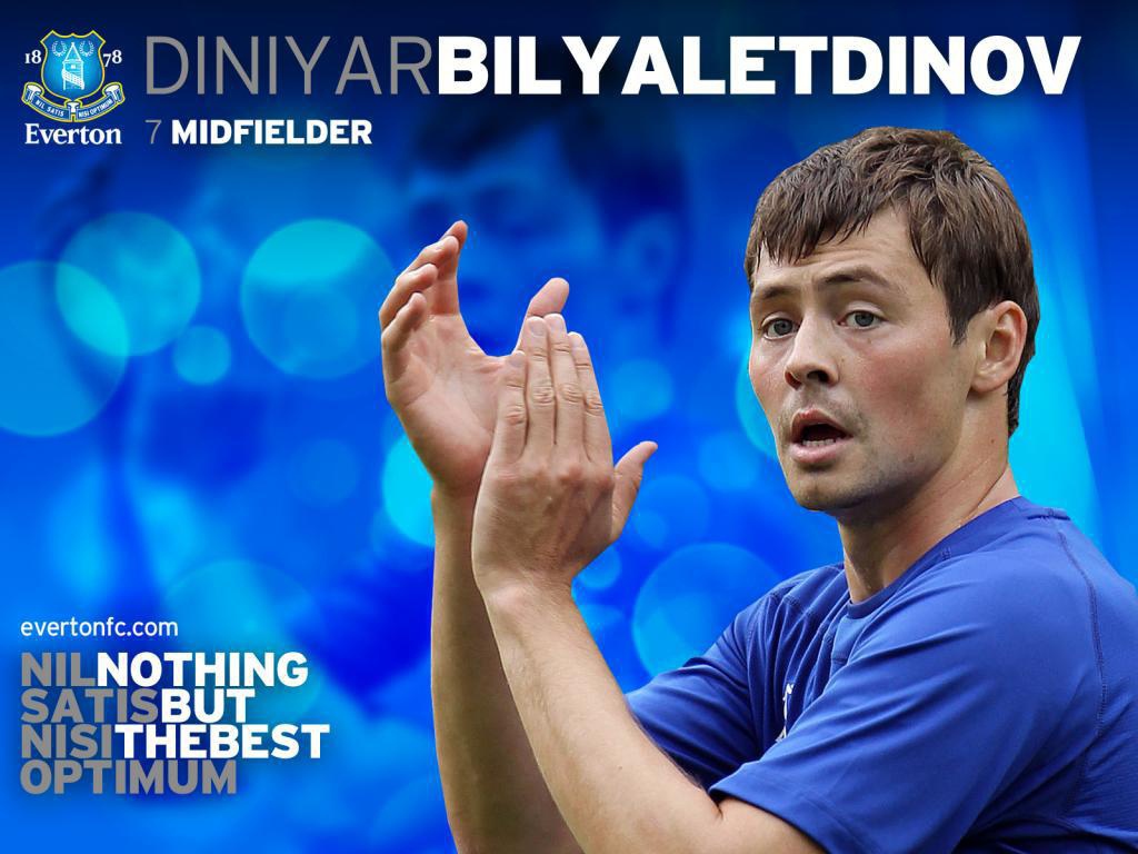 Российский футболист Динияр Билялетдинов