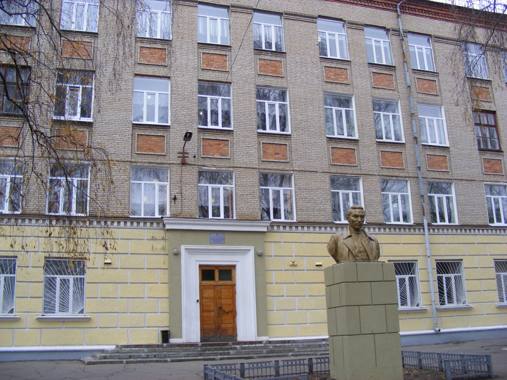 Школы в Харькове