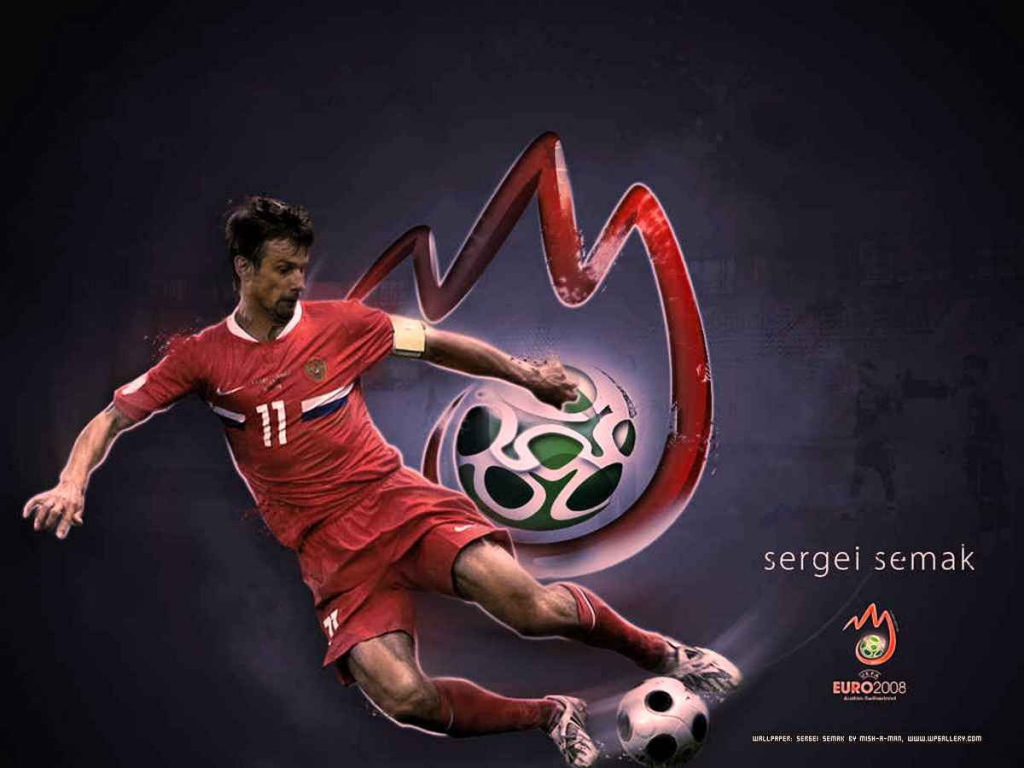 Сергей Семак полузащитник сборная России