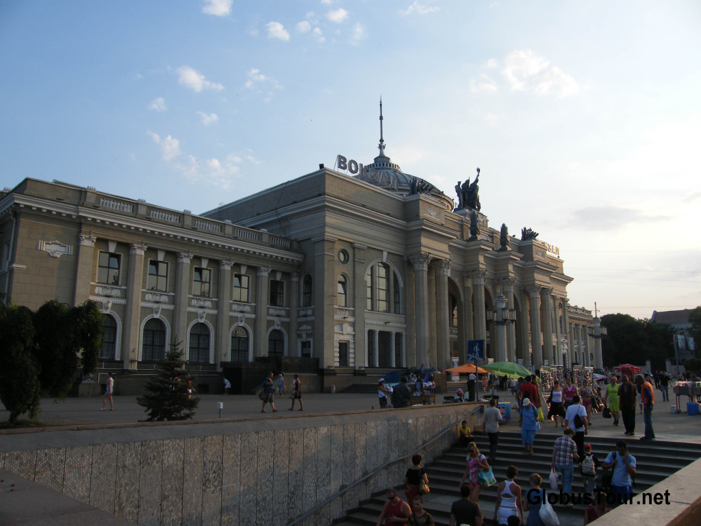 Солнечная Одесса