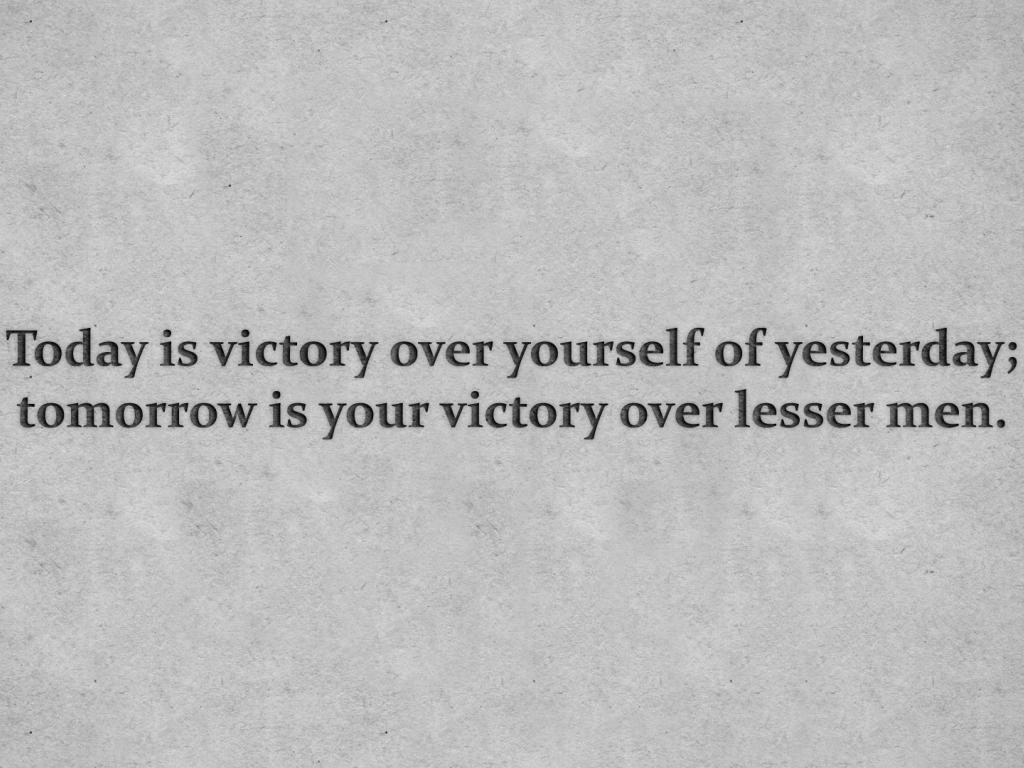 Сегодняшние победы - результат вчерашнего труда