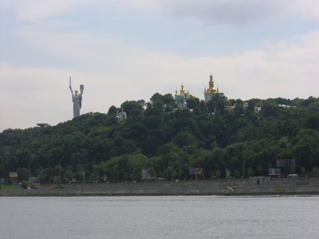 Каникулы в Киеве