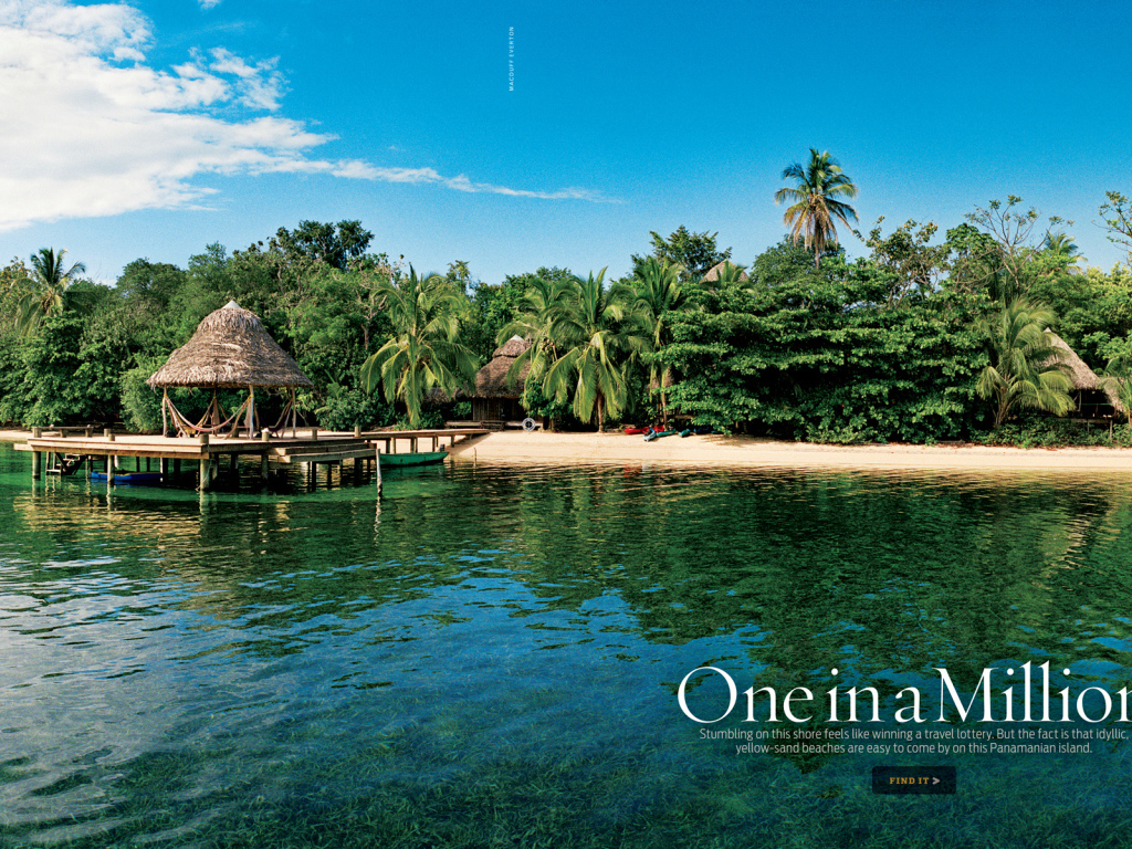 Великое Панама