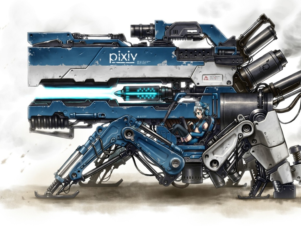 Мощное оружие в Gia Anime