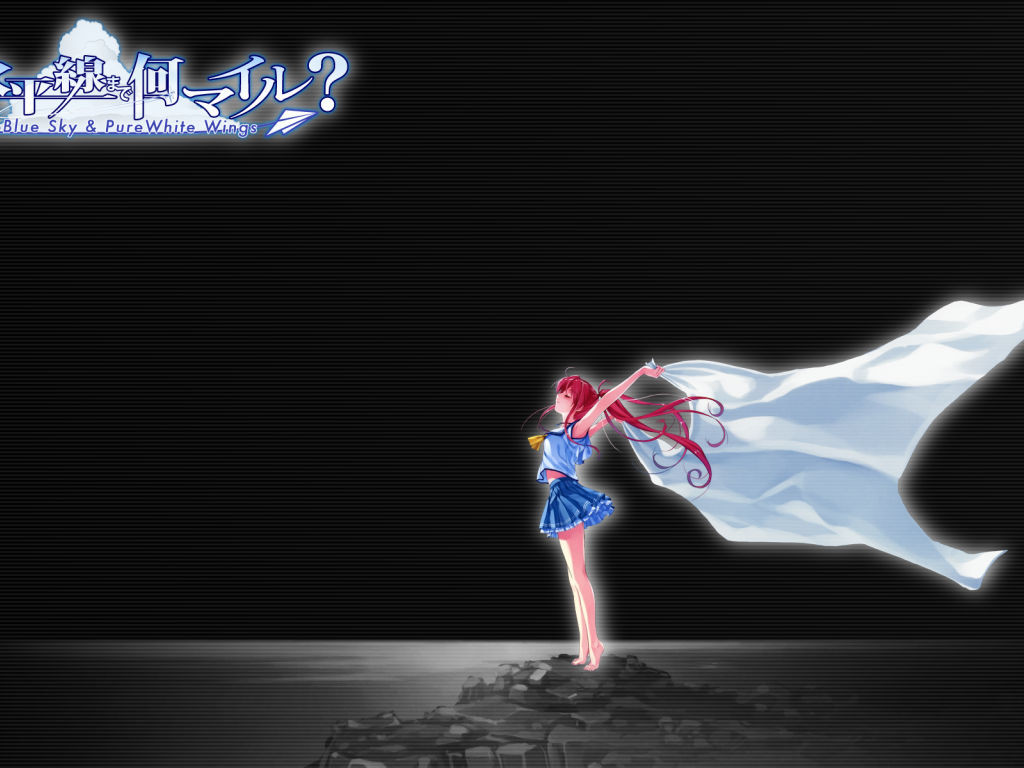 Аниме Deep Blue Sky