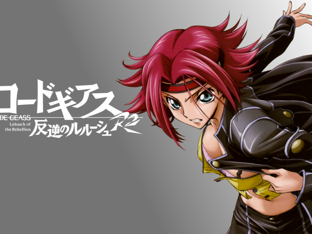 Герой аниме Kallen Kouzuki