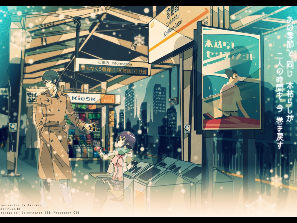 Город аниме Monogatari Series