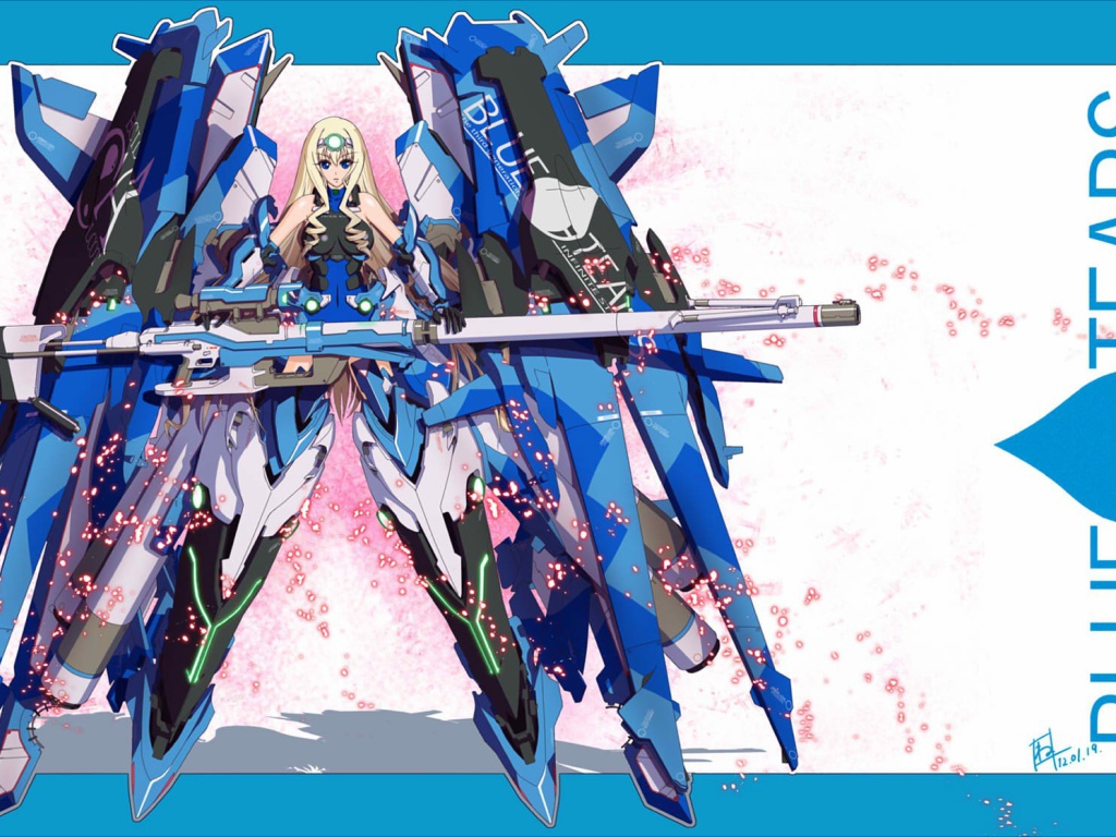 Экзоскелет в аниме Бесконечные небеса