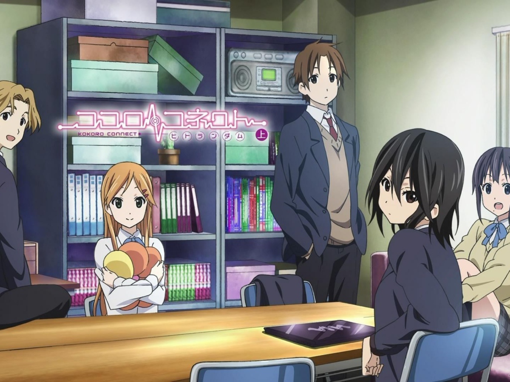 Друзья в библиотеке, аниме Связь сердец