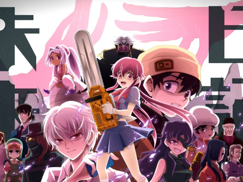 Девушки из аниме Deus ex machina