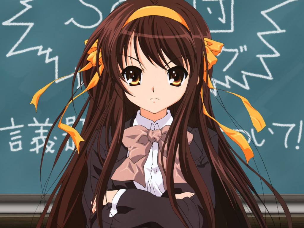 Харухи Судзумия у школьной доски