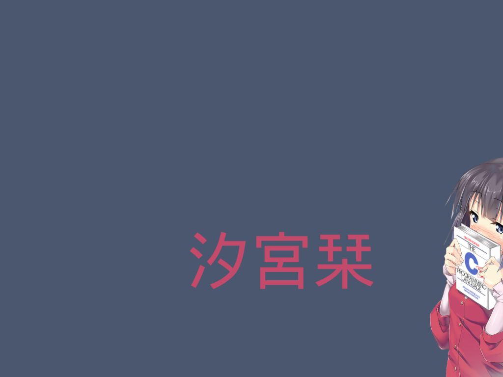 Японское аниме Одному лишь Богу ведомый мир