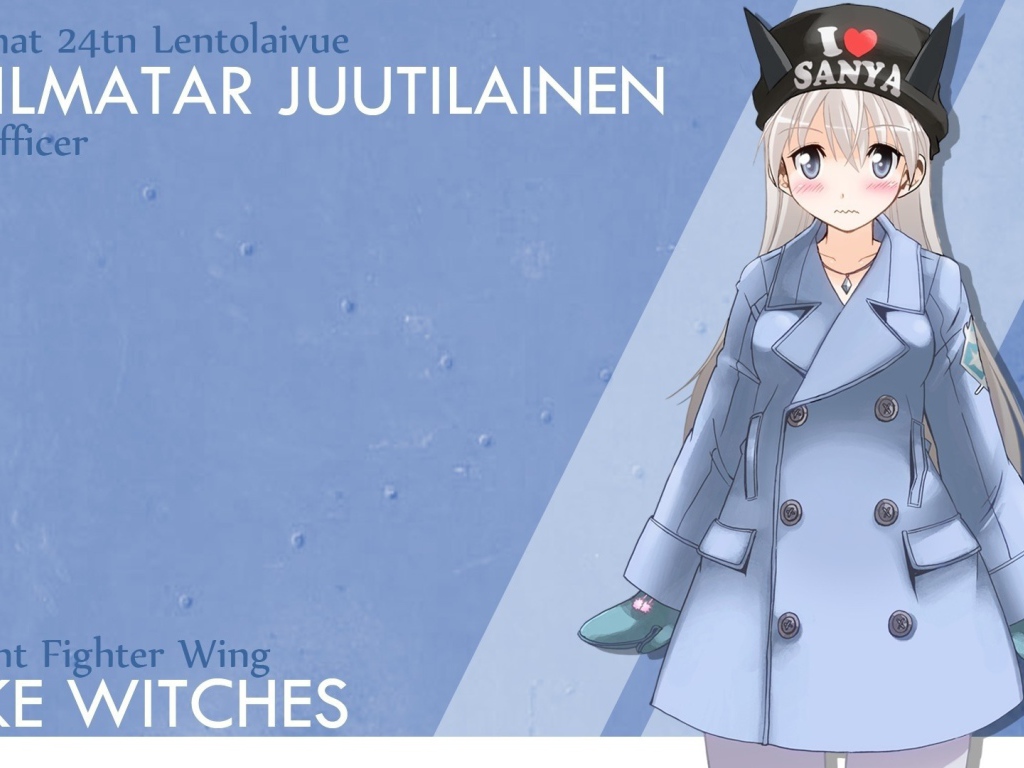 Манга аниме Штурмовые ведьмы