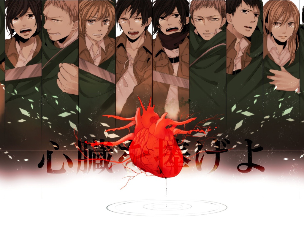 Манга аниме Вторжение гигантов