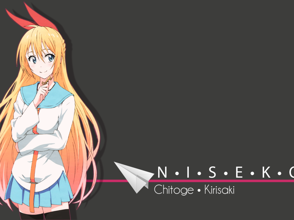 Манга аниме Притворная любовь