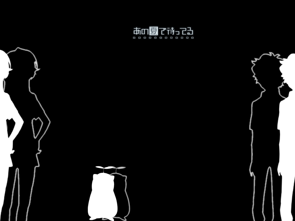 Манга аниме Ждём тебя летом