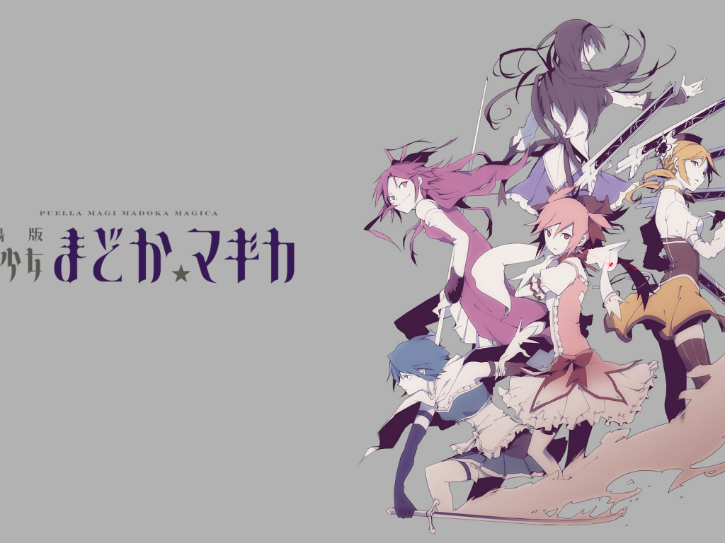 Манга аниме Девочка-волшебница Мадока