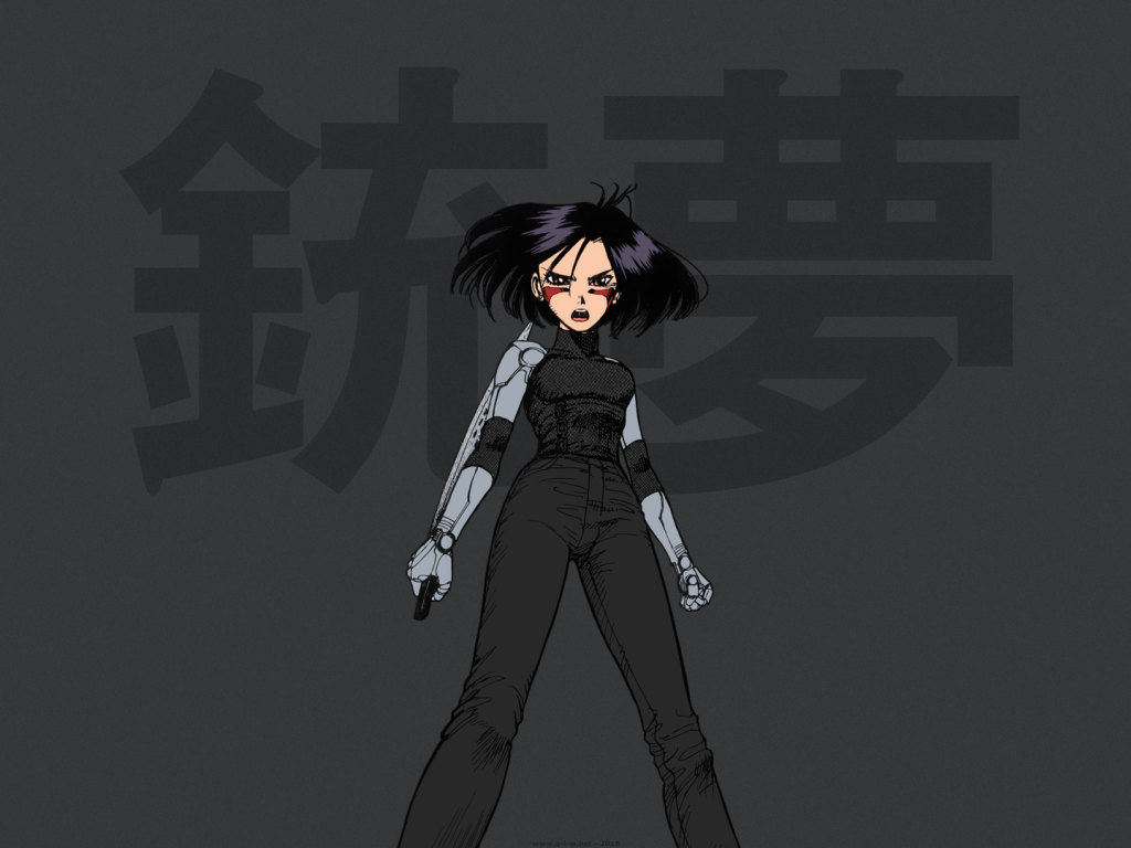 Постер аниме Battle Angel Alita