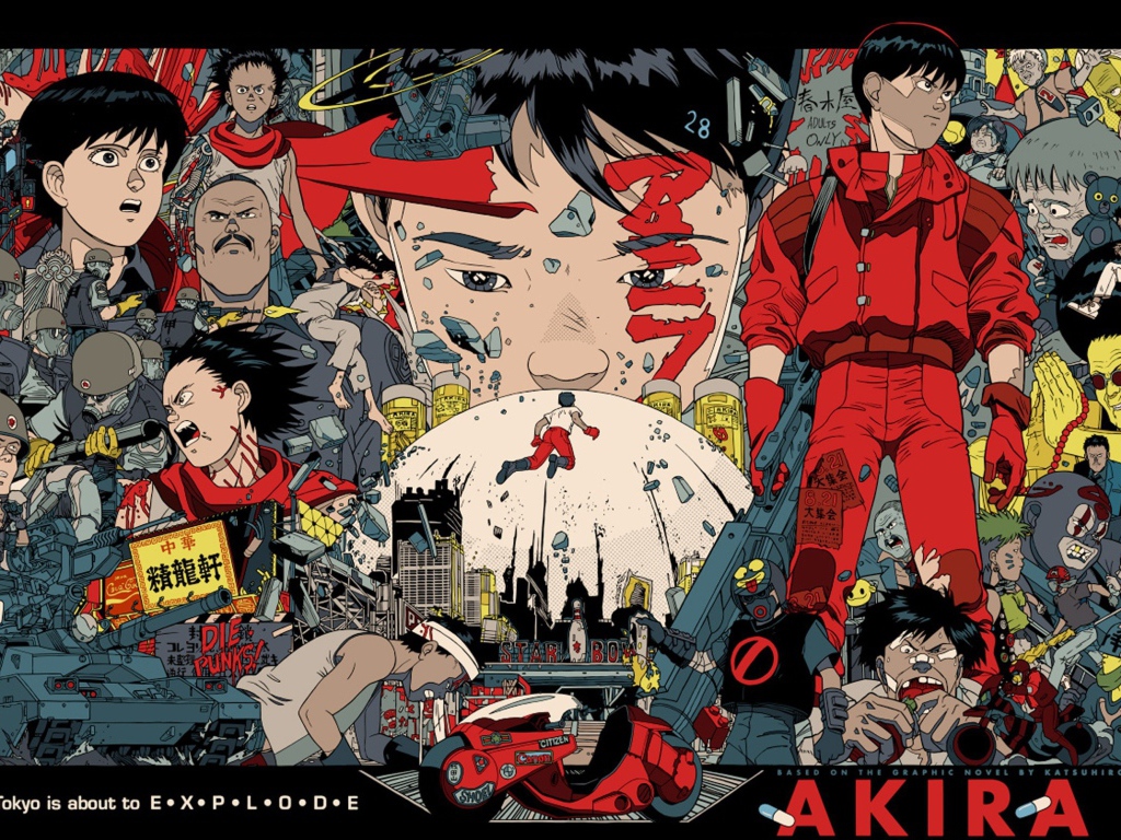 Постер аниме Акира