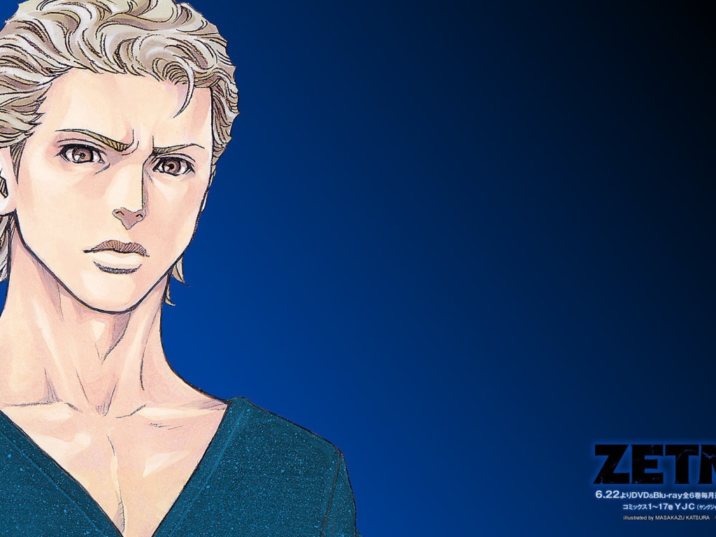 Главный герой манги Зетман