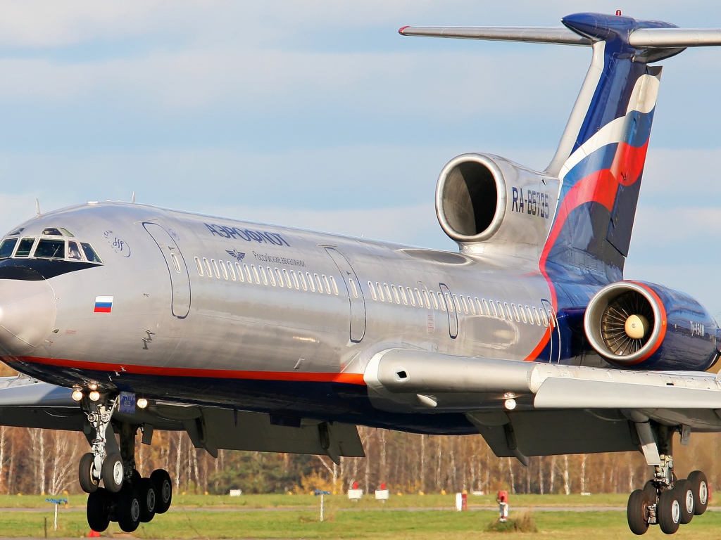 Аэробус Аэрофлота на взлетной полосе