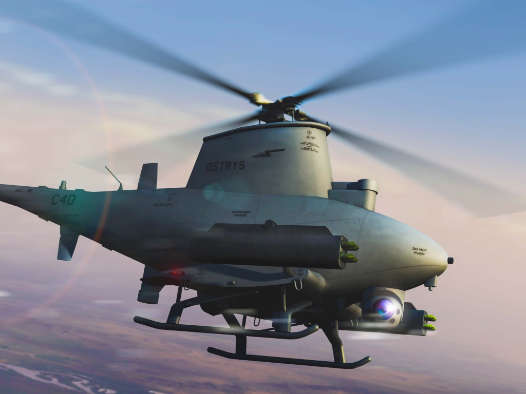 Вертолет Дрон