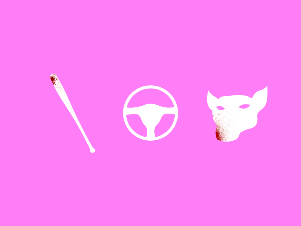 Игра Hotline Miami, розовый фон