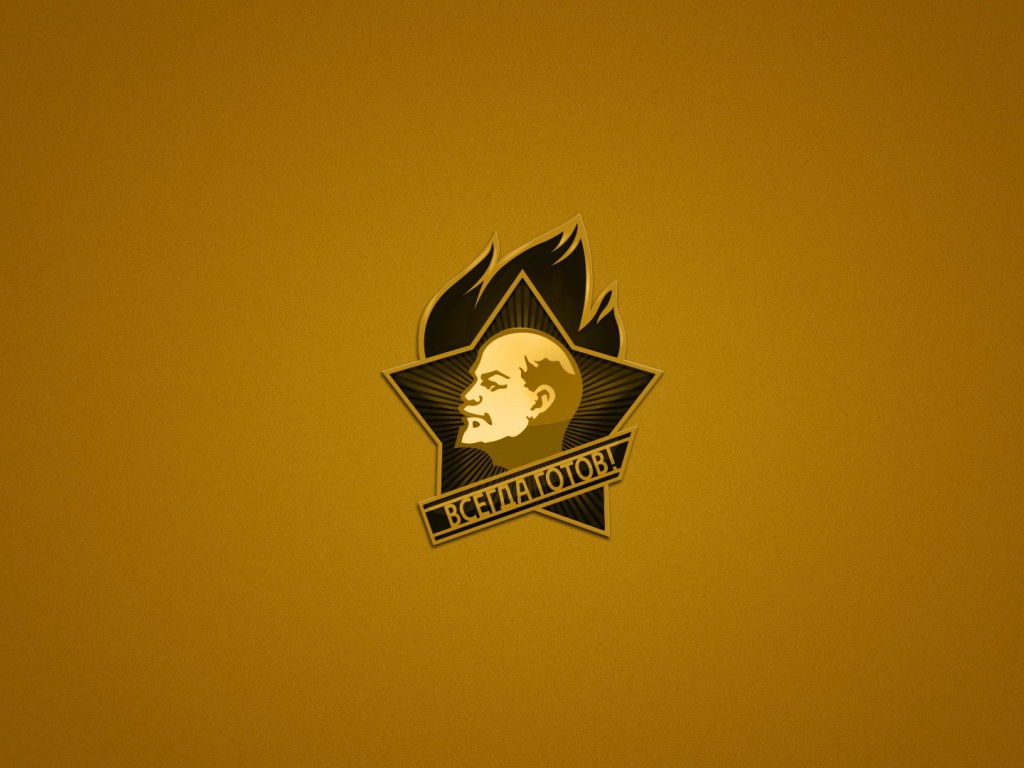 Значок пионера в СССР