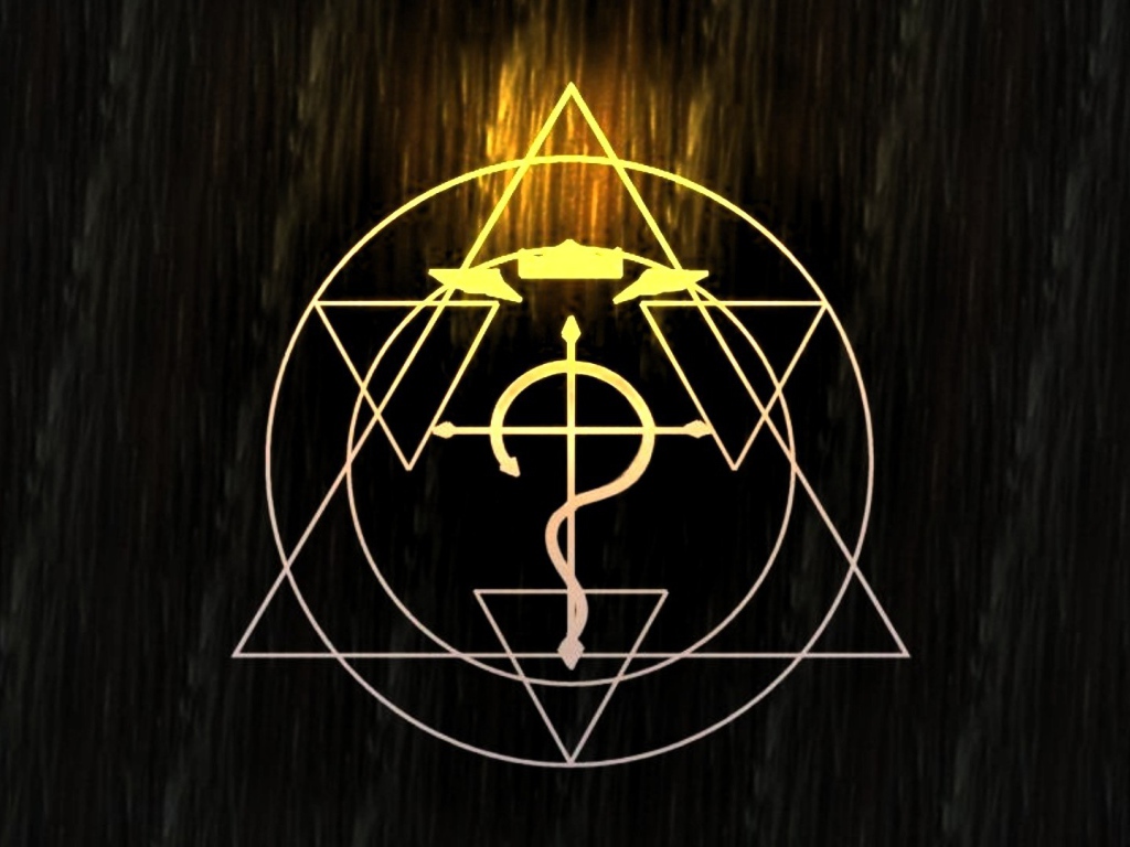 Знак из аниме Стальной алхимик