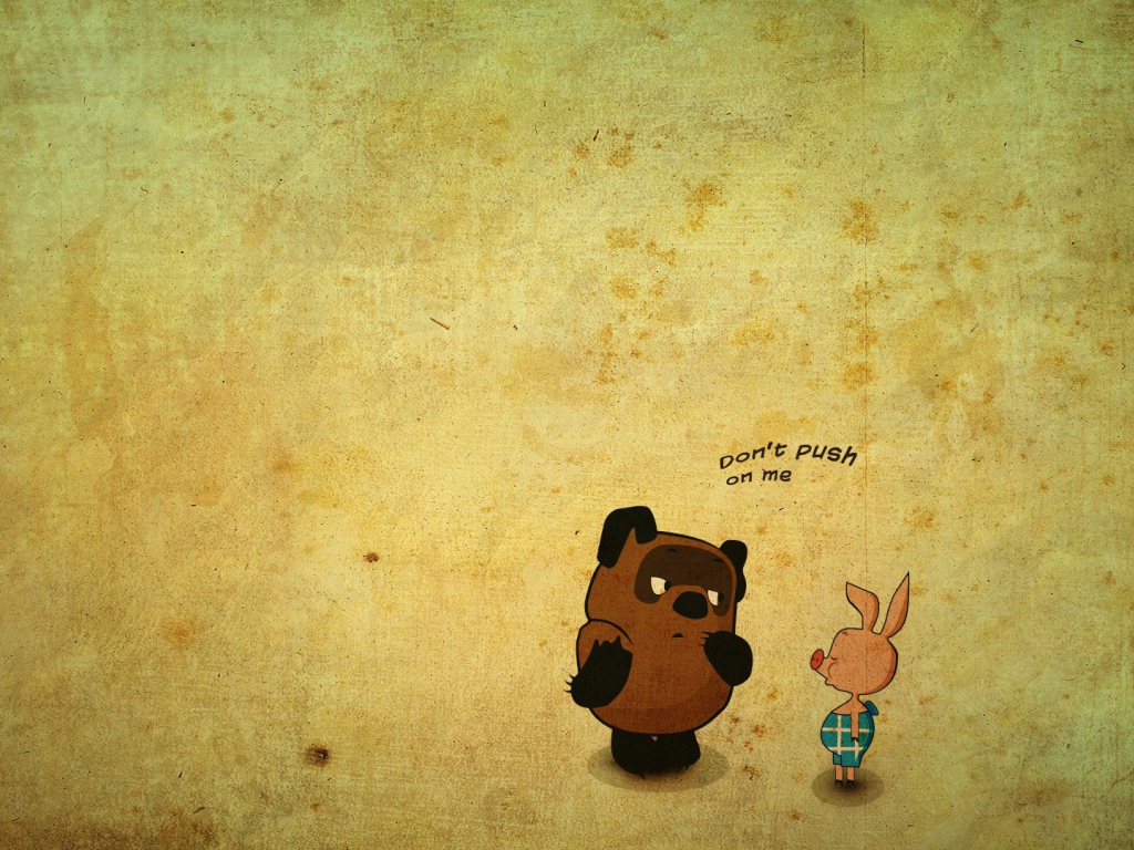 Мультфильм Винни-Пух и все-все-все