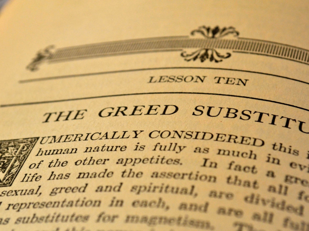 Страница старой книги