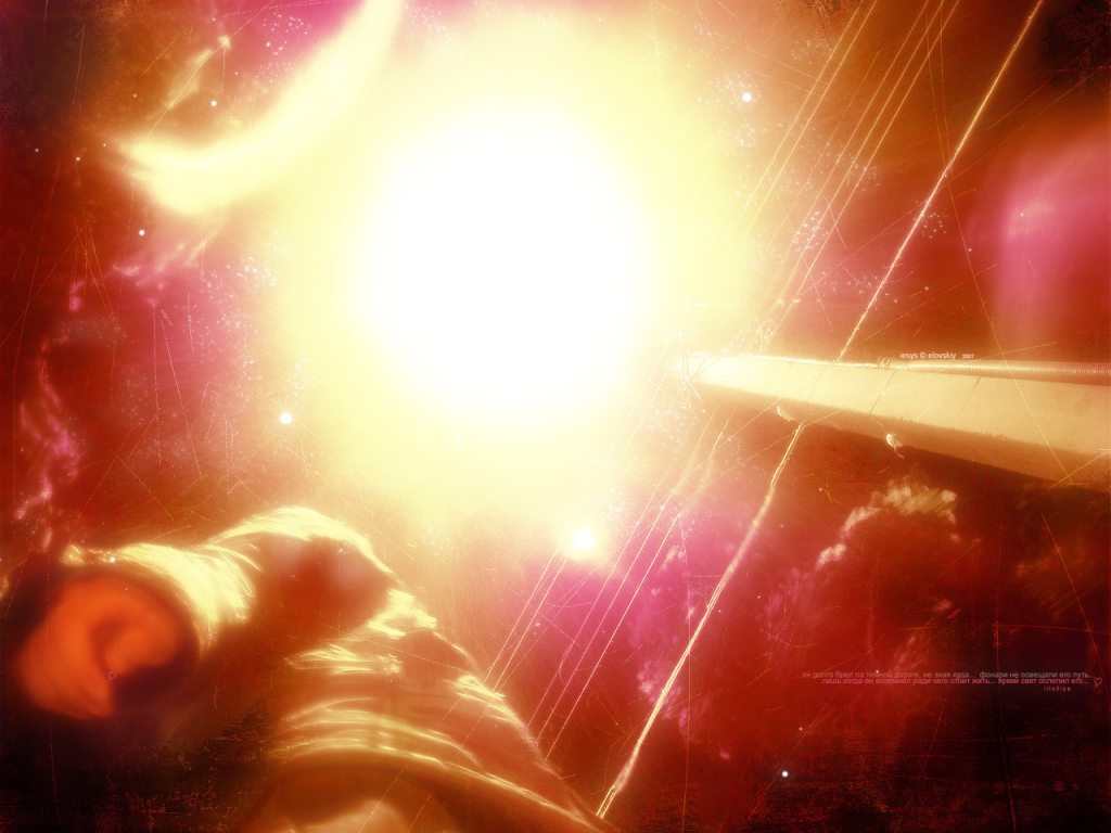 Человек и фонарь