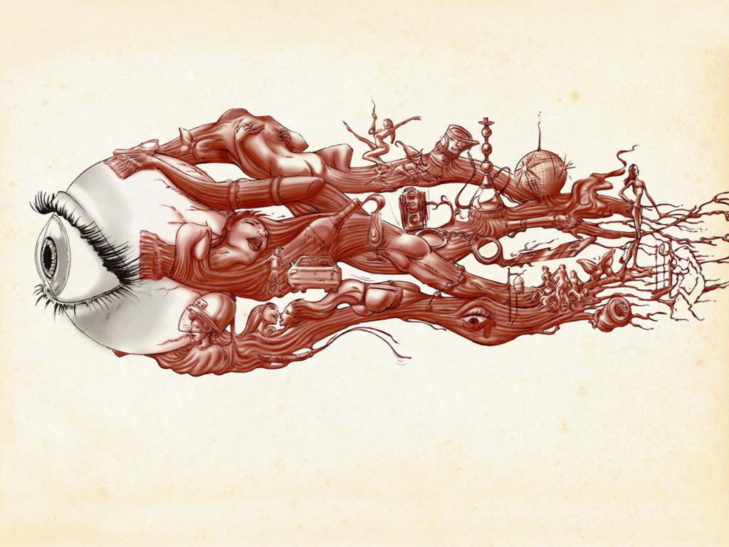 Глаз и его нервы