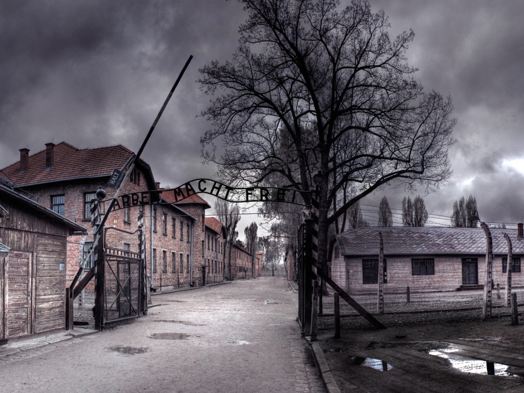 Ворота лагеря Бухенвальд