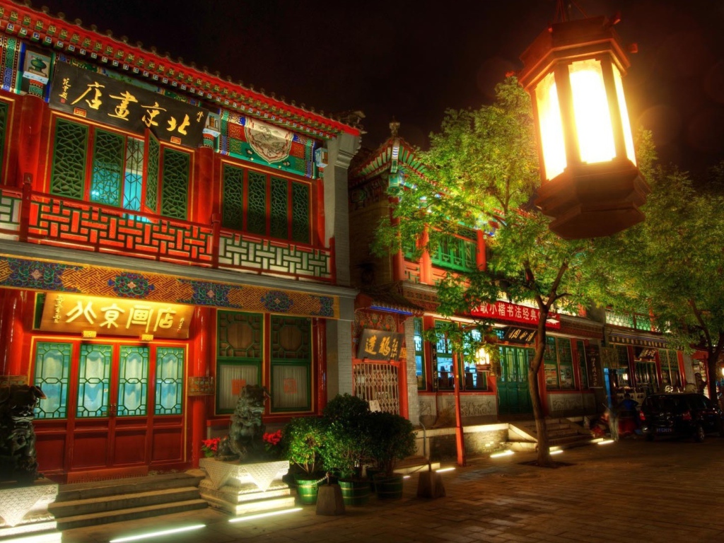 Традиционная архитектура в китайском городе