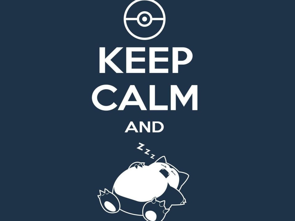 Сохраняйте спокойствие и ложитесь спать