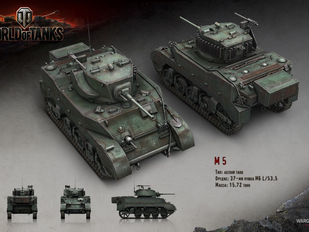 Light Tank M-5, the game World of Tanks