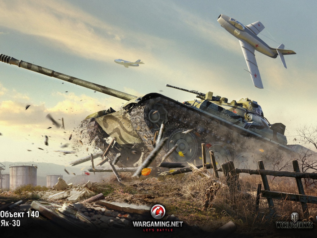 Самолет над танком в игре World of Tanks