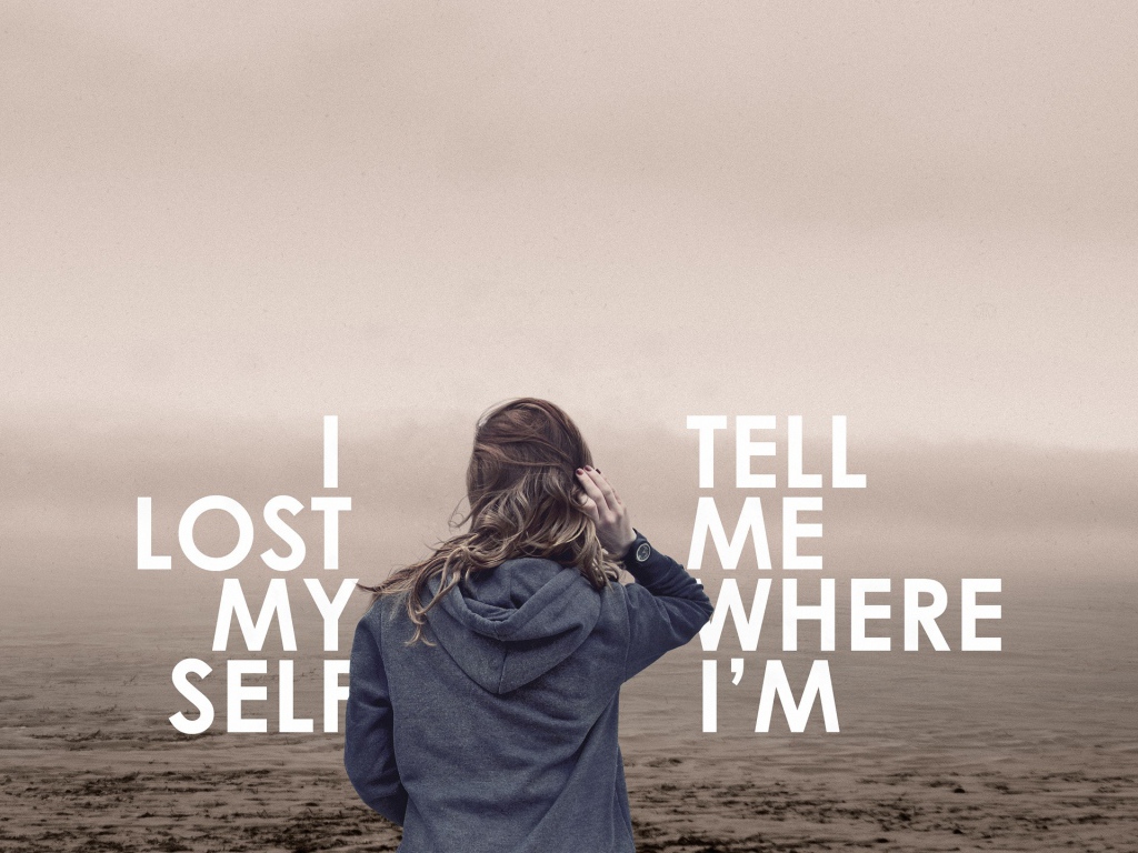 Скажи мне где я