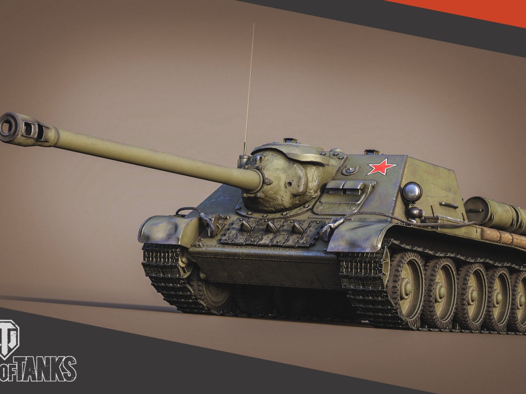 Игра World of Tanks, самоходная установка 122П