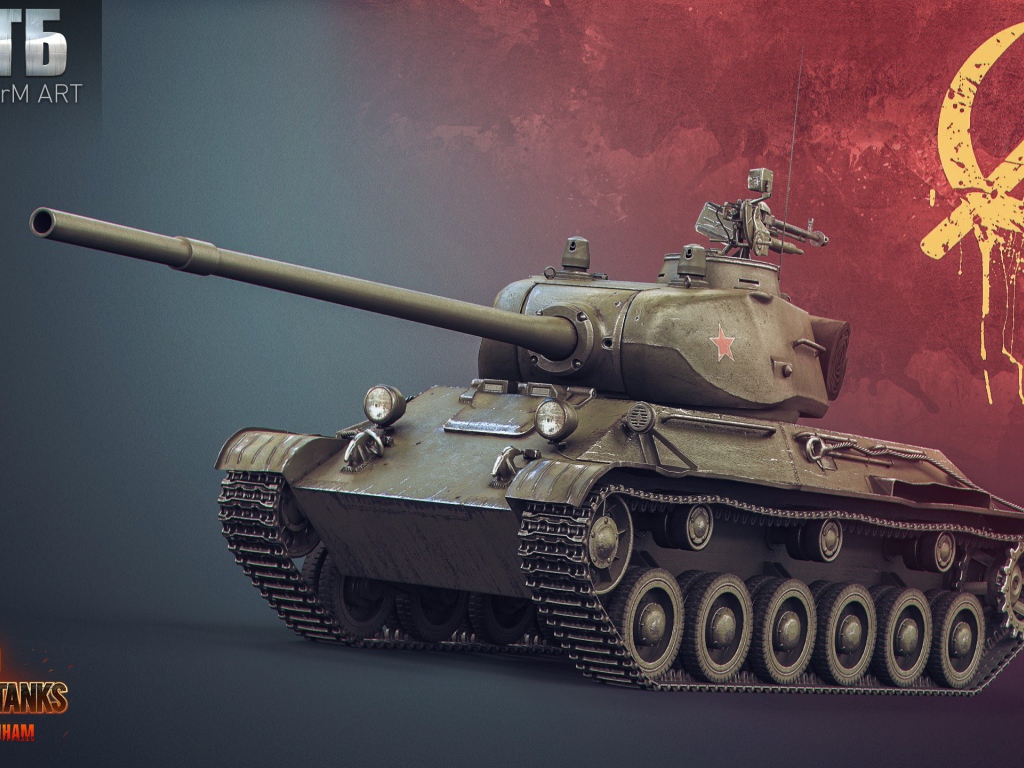 Игра World of Tanks, танк ЛТТБ