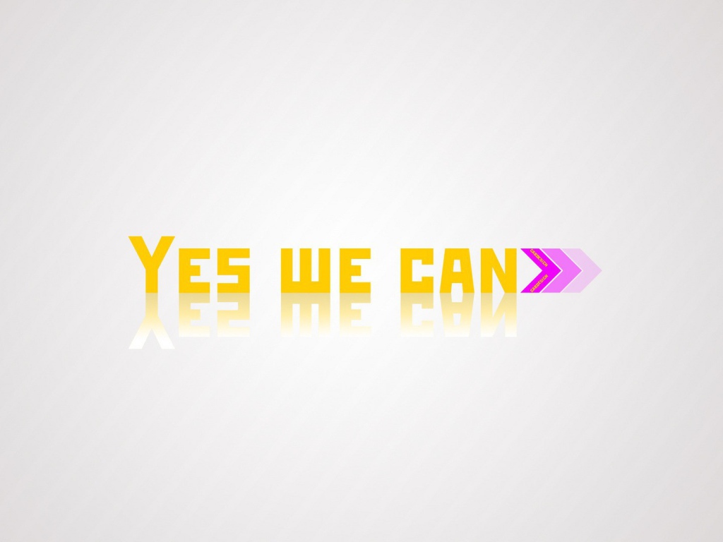 Да, мы можем