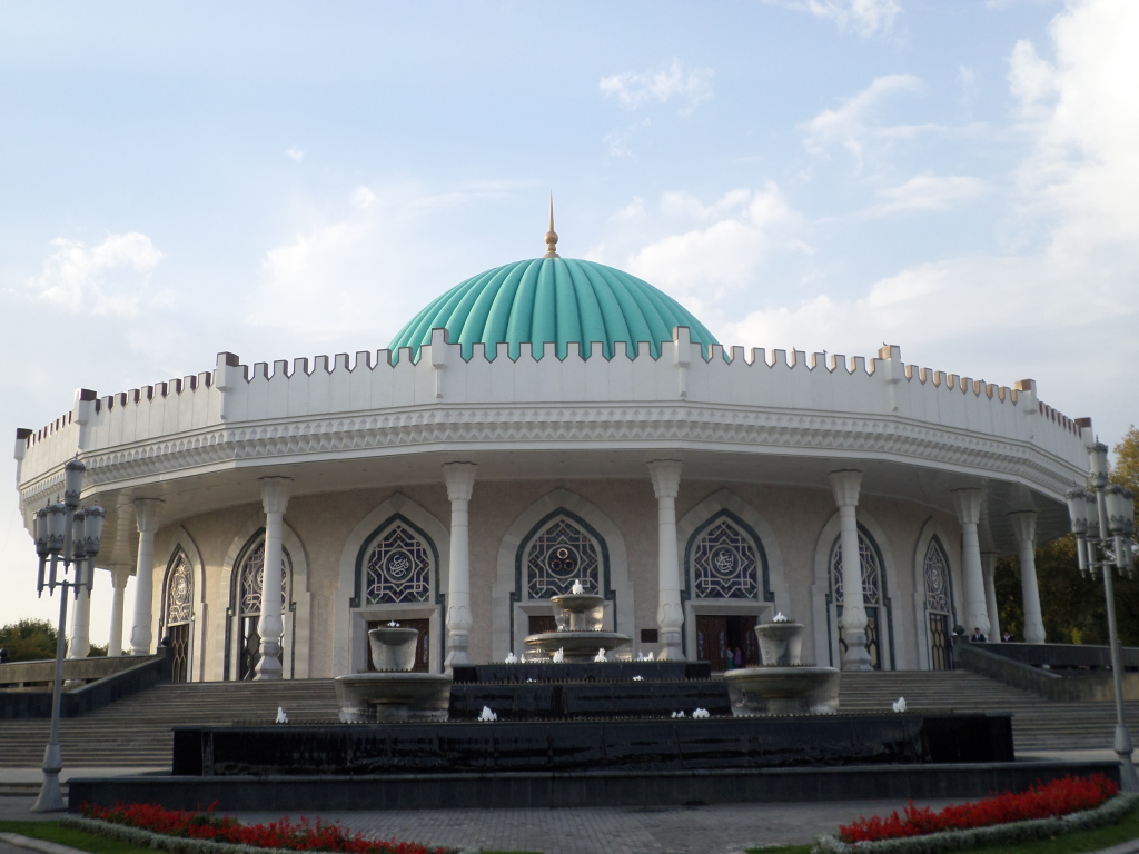 Музей династии Тимуридов город Ташкент 
