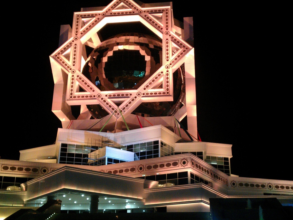 Дворец бракосочетаний «Багт кошги» город Ашхабад 