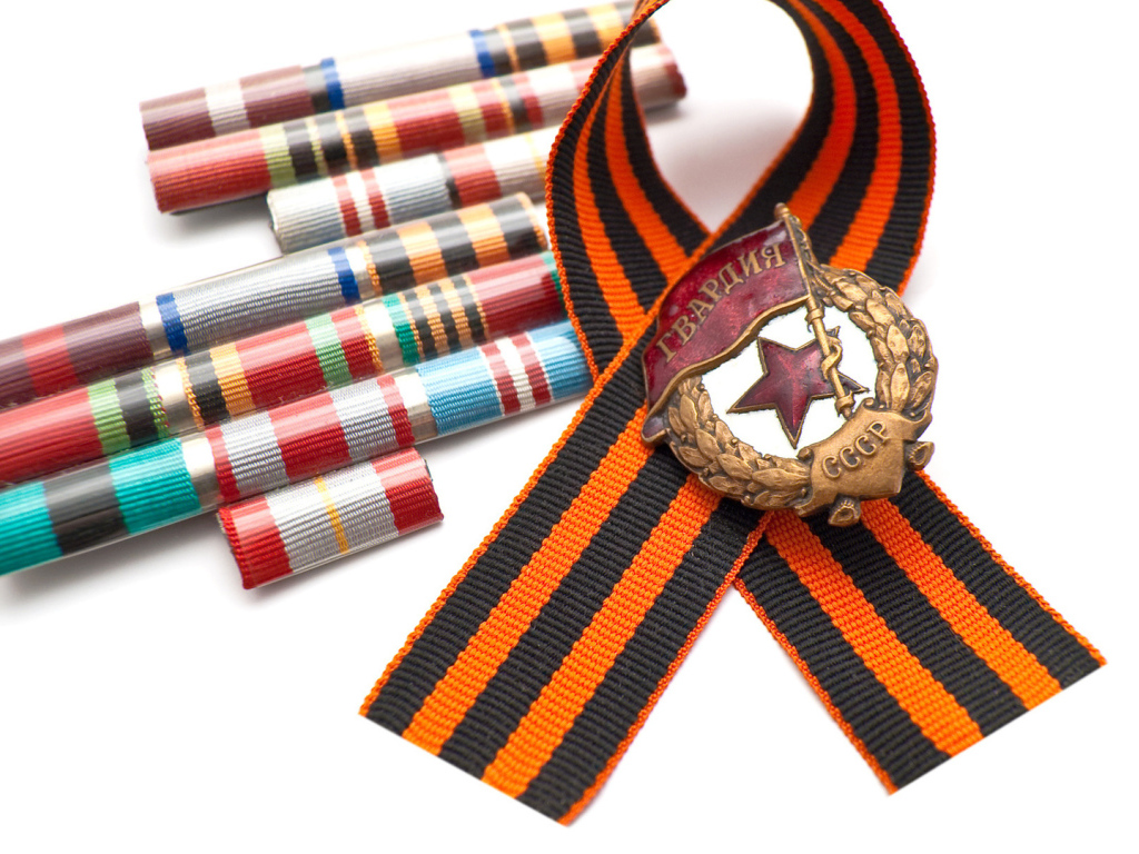 Нагрудный знак Гвардия и георгиевская лента к 9 мая 